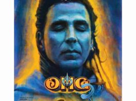 OMG 2