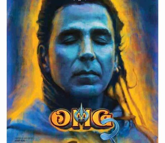OMG 2