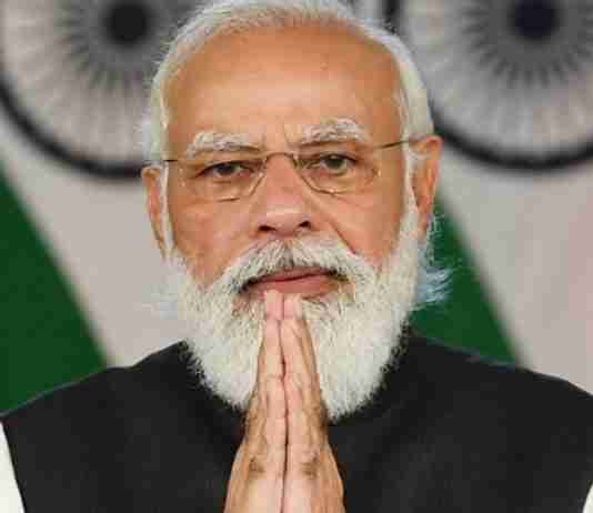 Narendra Modi