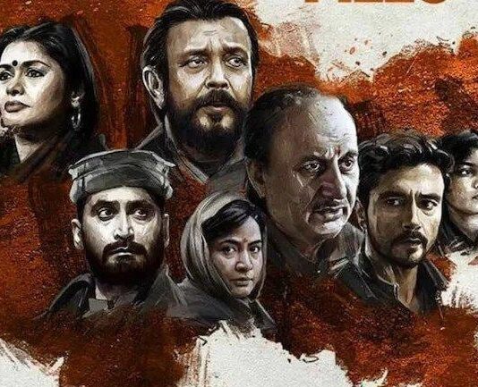 The Kashmir Files