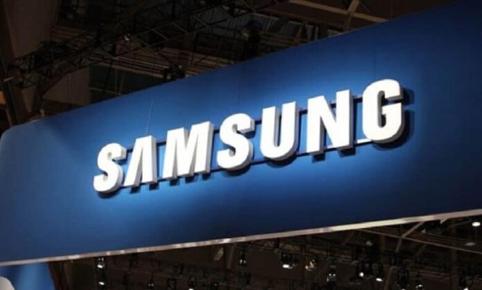 Samsung building