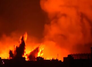 Gaza Strip