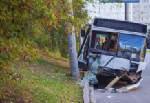 New York Public Transit Accident Problems